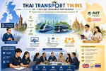 Thai Transport Twins