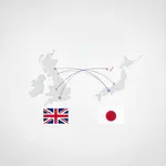 2nd UK-Japan Advanced Connectivity Technologies Innovation Forum