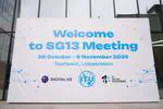 ITU-T SG13 Meeting